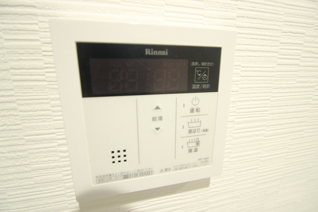 (13/23) その他 (13/23) その他