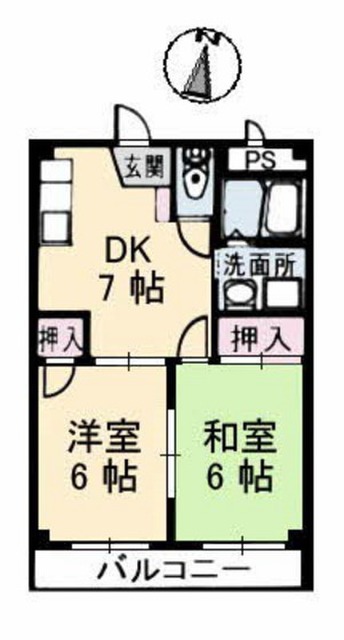 福成ビレッジ