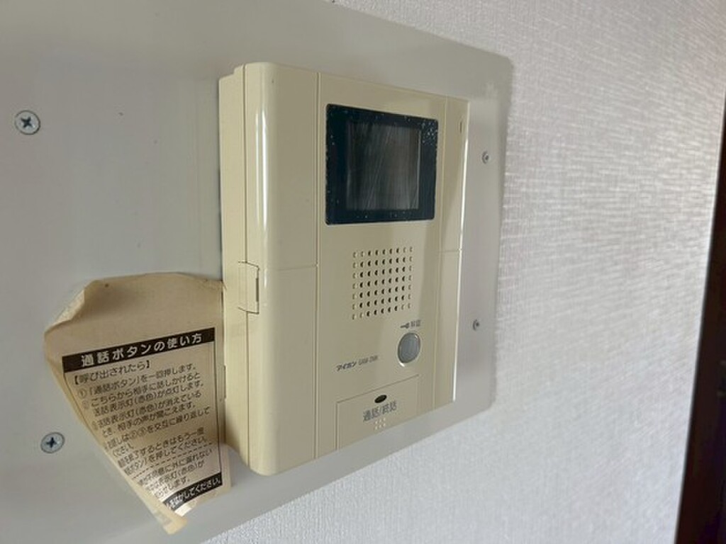 (11/27) セキュリティ (11/27) セキュリティ