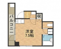 Uビル