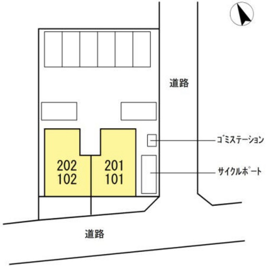 (2/11) その他 (2/11) その他