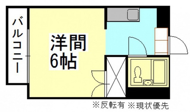 ファイブ南方