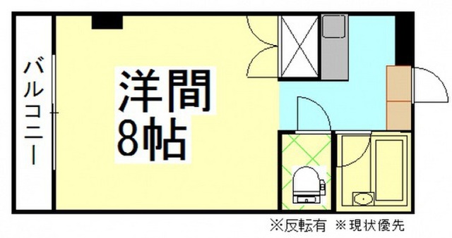 ファイブ南方