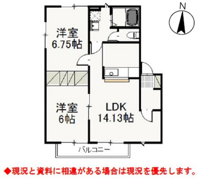 ベリーオーライ A