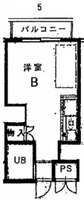 松田ビル