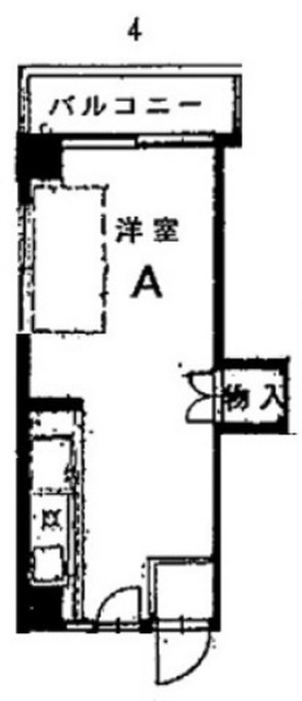 松田ビル