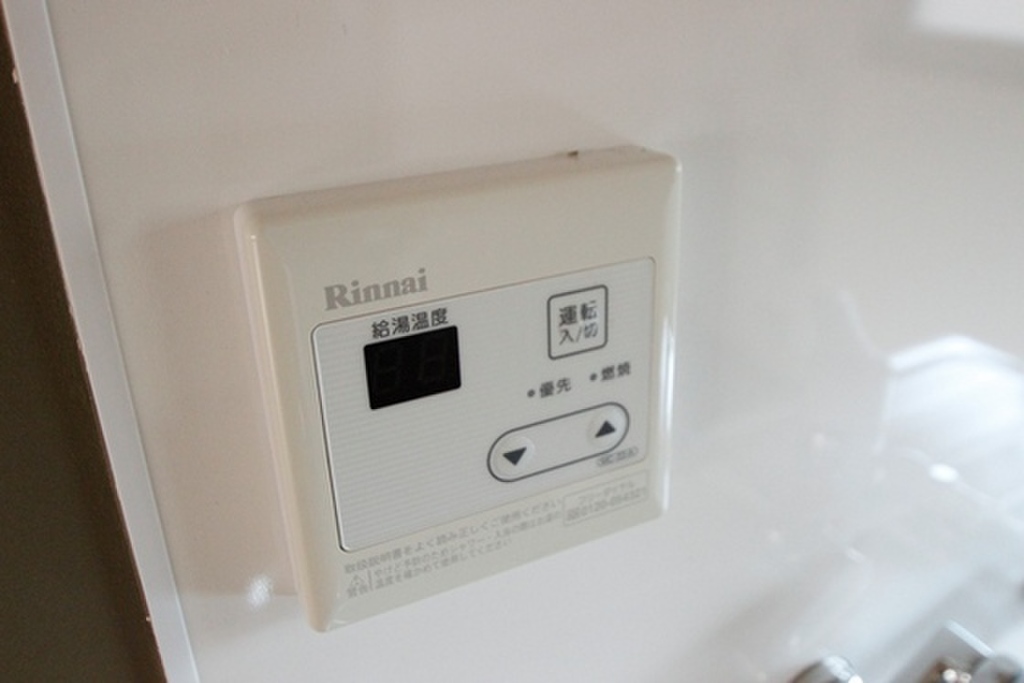 (11/21) その他設備 (11/21) その他設備