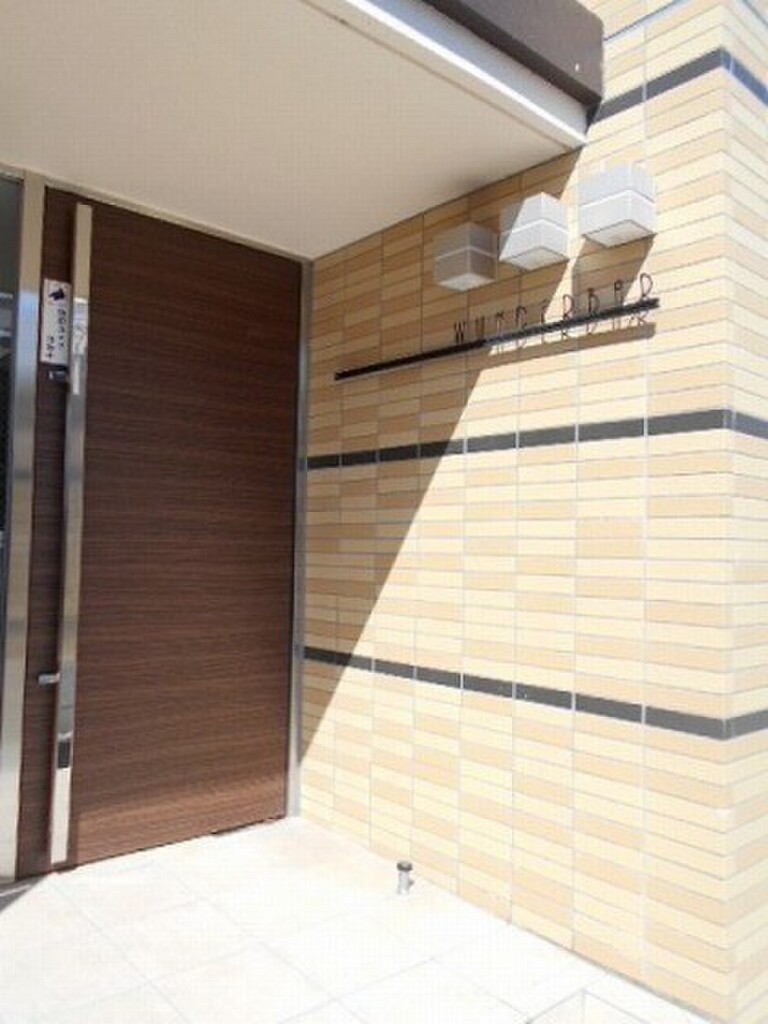 (14/18) セキュリティ (14/18) セキュリティ