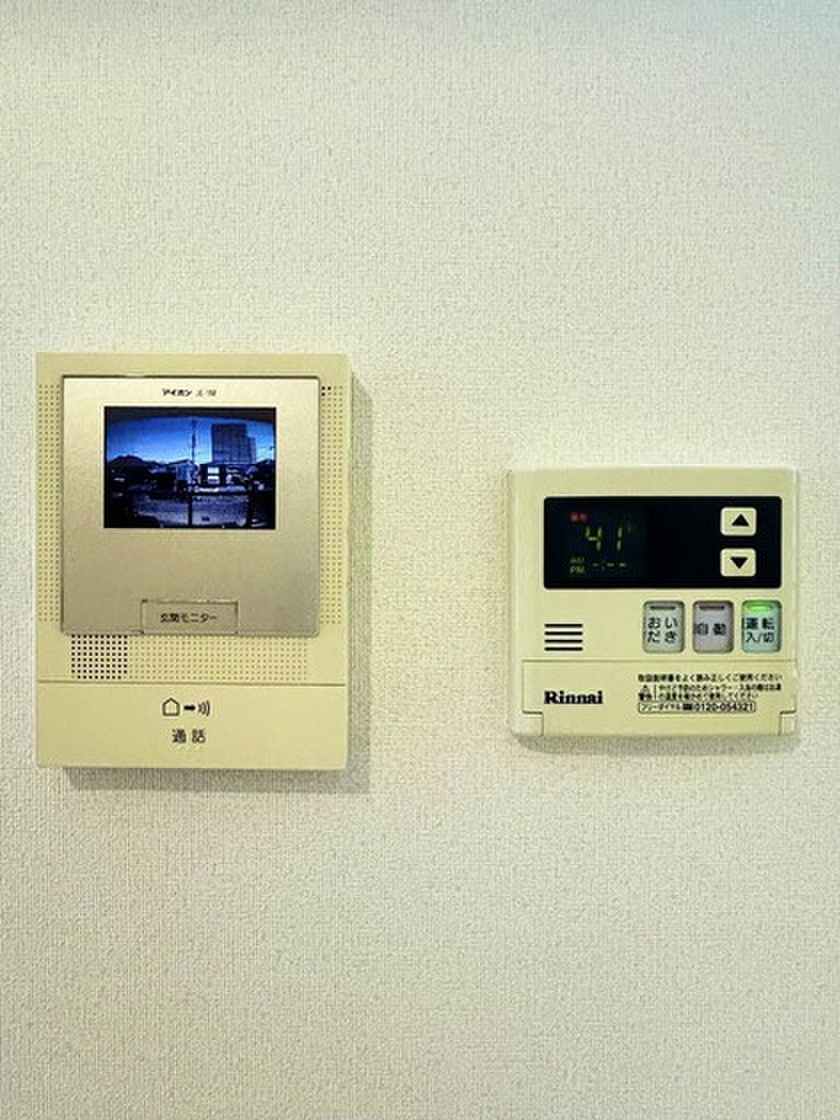 (12/19) セキュリティ