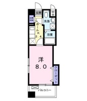 レジデンス下伊福 颯