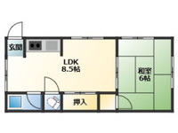 平和マンション