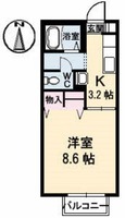 杉乃子ハイム
