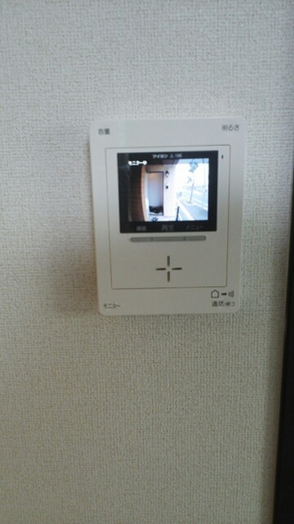 (10/15) セキュリティ