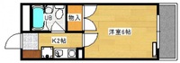 庚午パールマンション