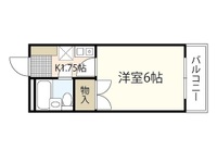 庚午パールマンション
