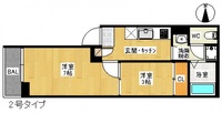Regalest Park Side 宇品Ⅰ