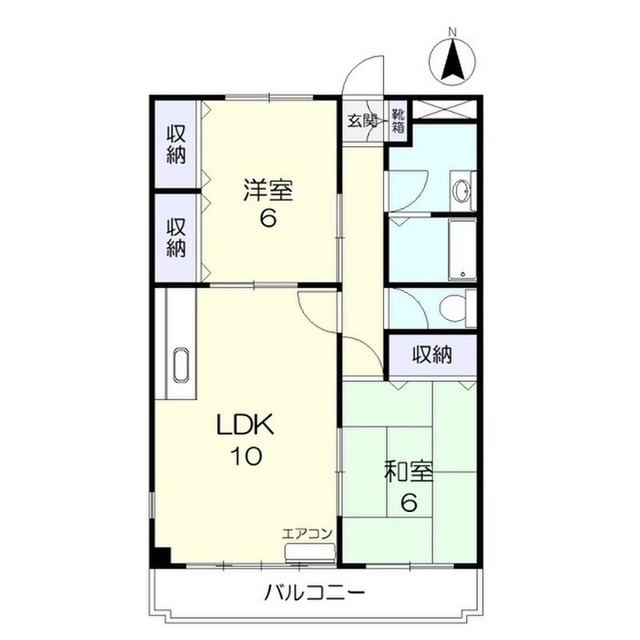 大安寺パークハイム