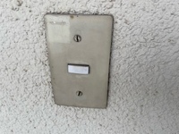 ※別号室の写真です