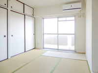 ビレッジハウス中野2号棟