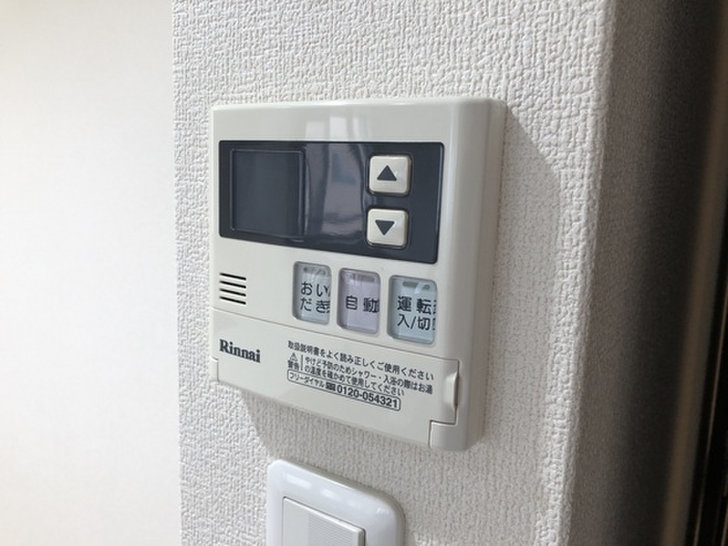 (13/25) その他 (13/25) その他