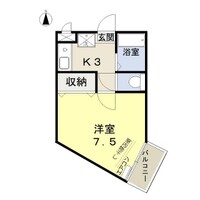 RuRu今