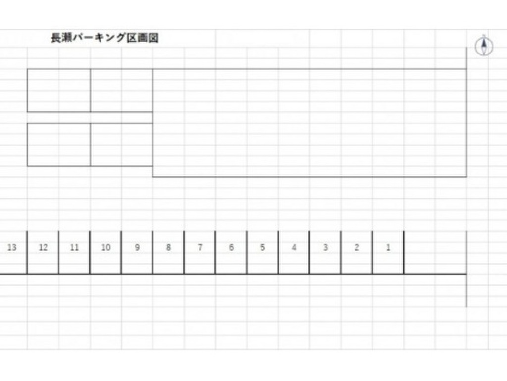 (17/23) その他