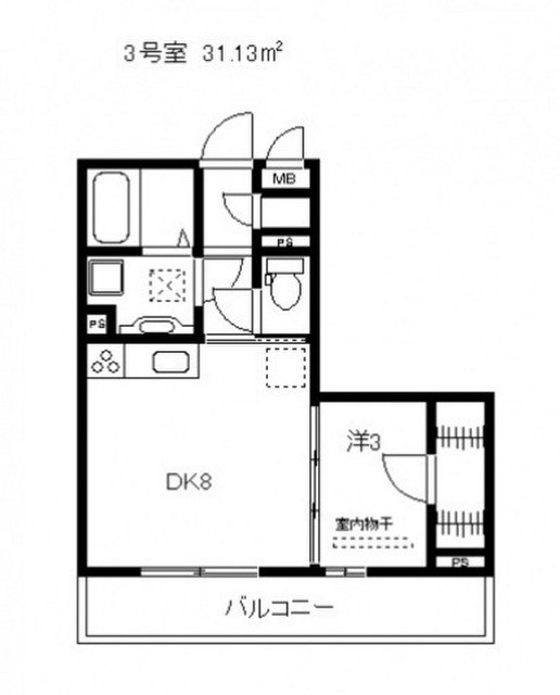 Serie(セリエ)皆実