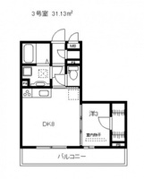 Serie(セリエ)皆実