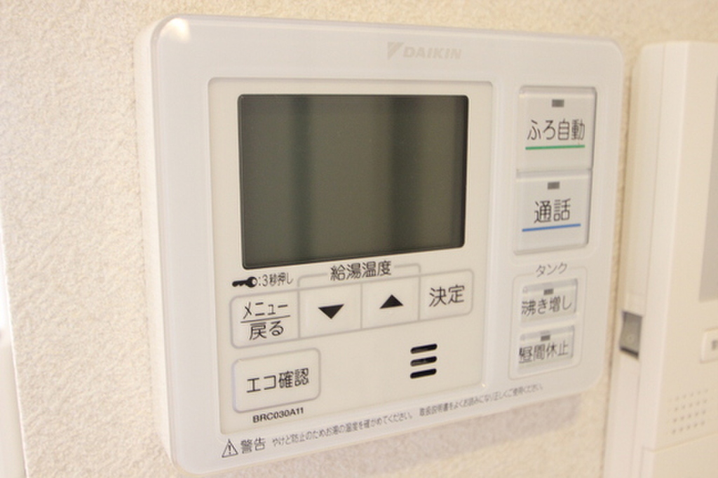 (9/21) その他設備 (9/21) その他設備