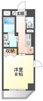 グラン ソート 柳町