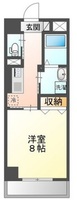 グラン ソート 柳町