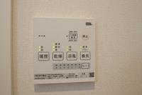 ※他号室の写真です。