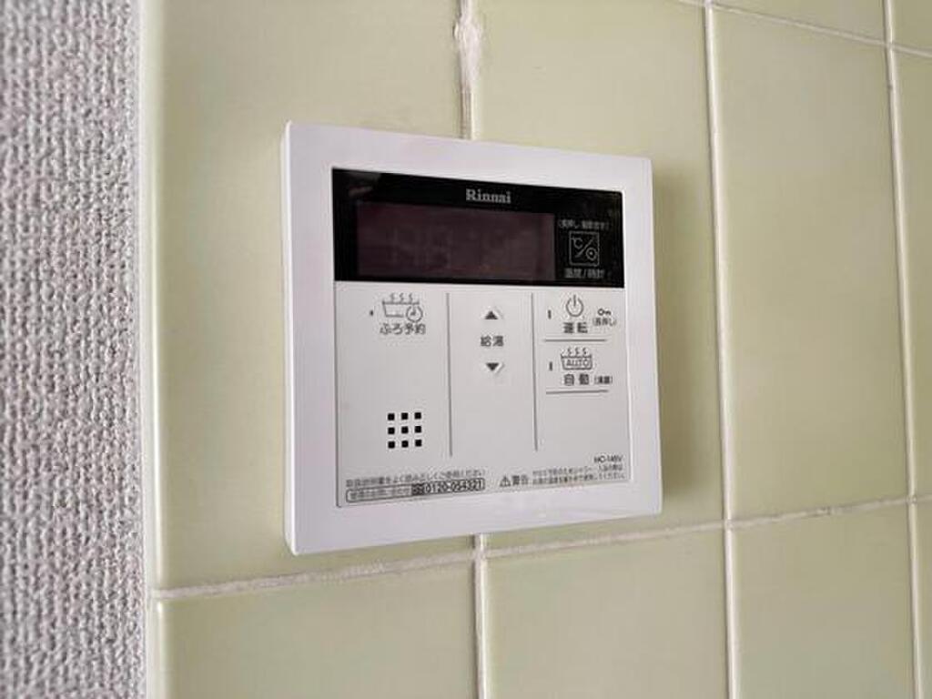 (10/20) その他 (10/20) その他