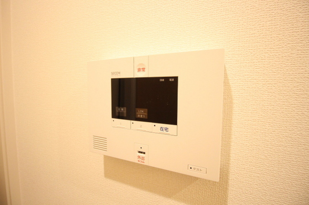 (14/18) セキュリティ