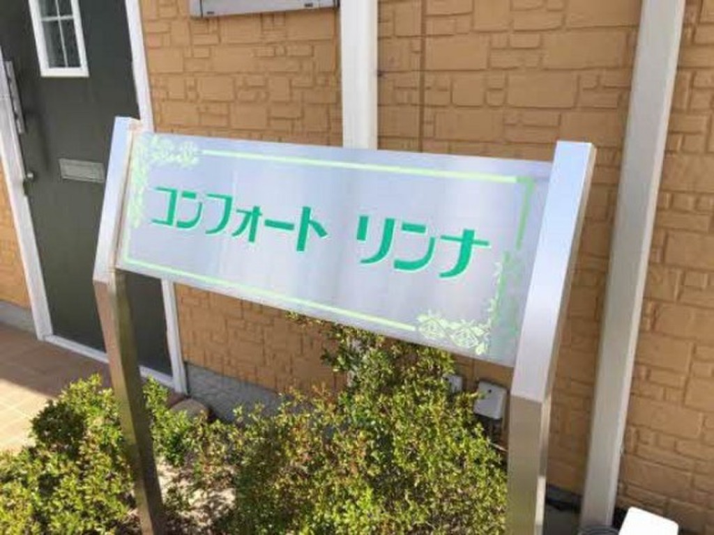 (14/19) その他 (14/19) その他