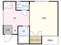 井山ビル