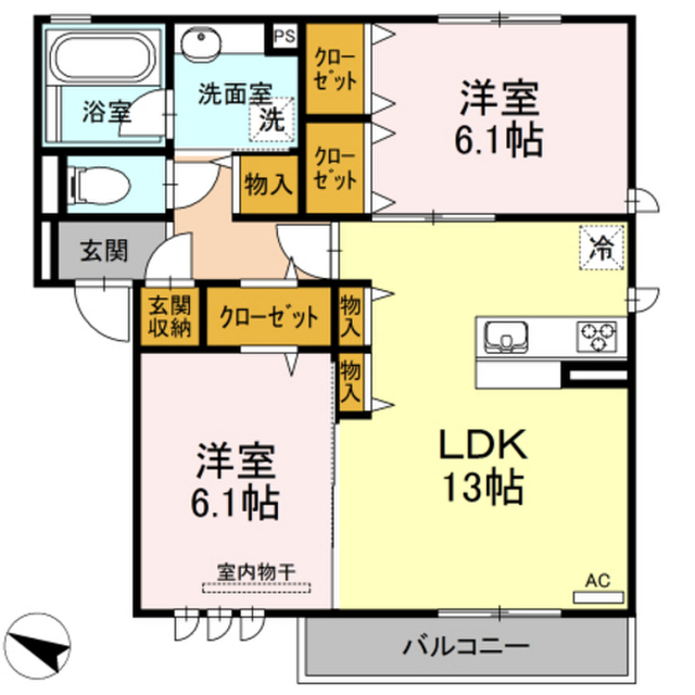 ファミール東雲