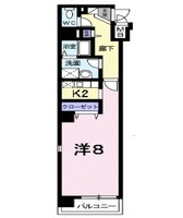 Casa Syunsui
