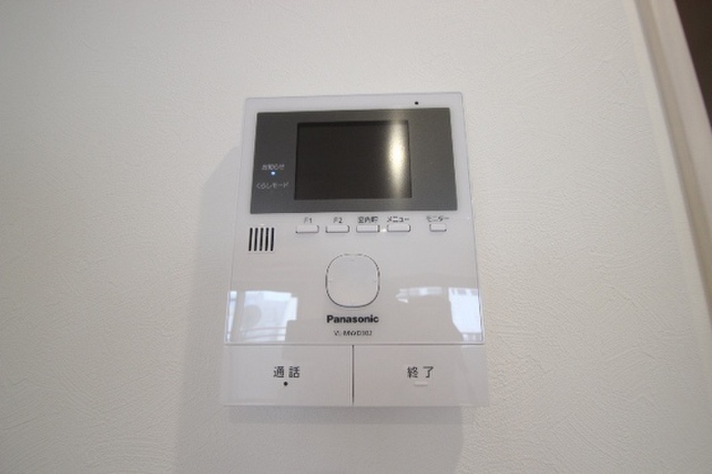 (9/26) セキュリティ