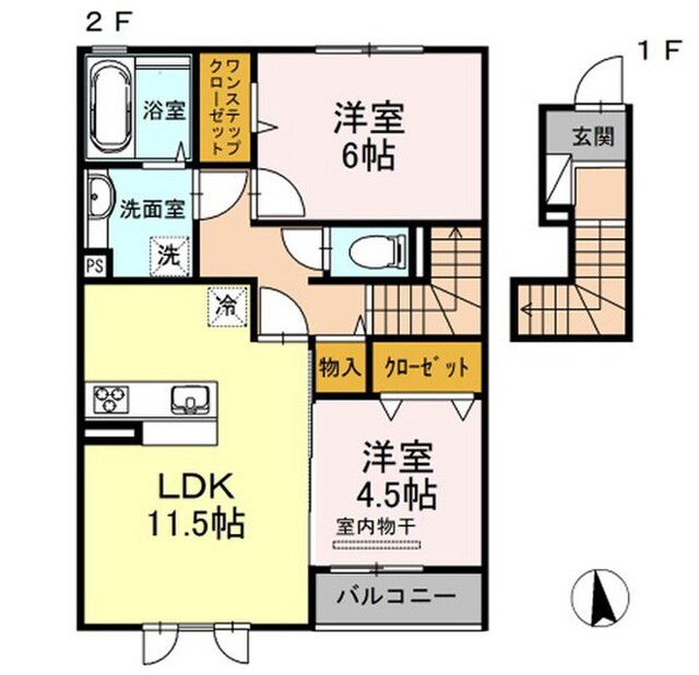 La・Maison A棟