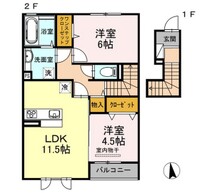 La・Maison A棟