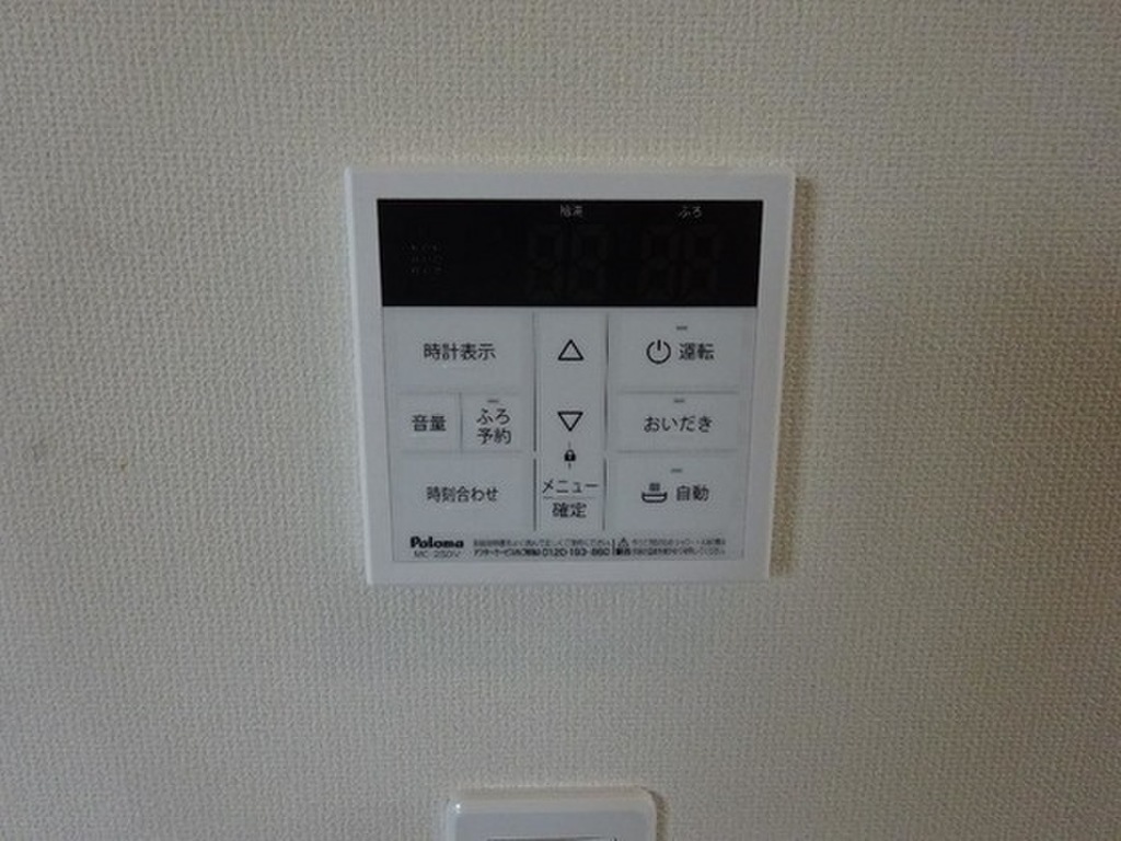 (17/26) その他設備