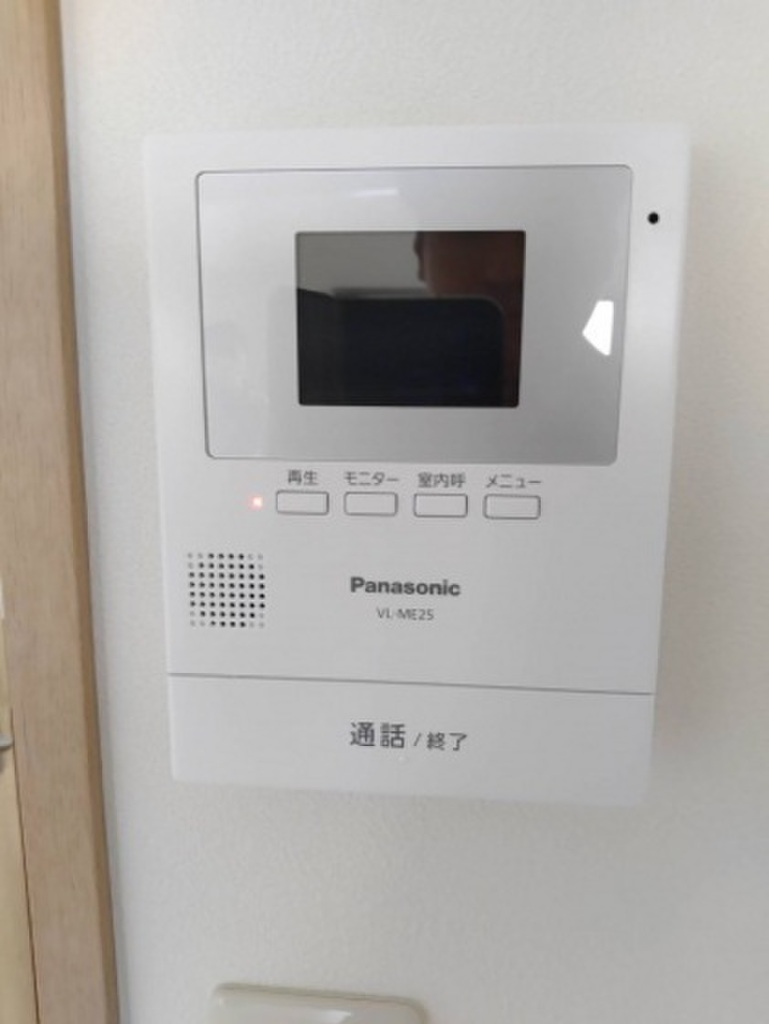 (8/23) セキュリティ