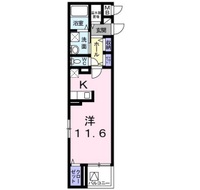 アルドール
