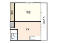 第2ハラダビル