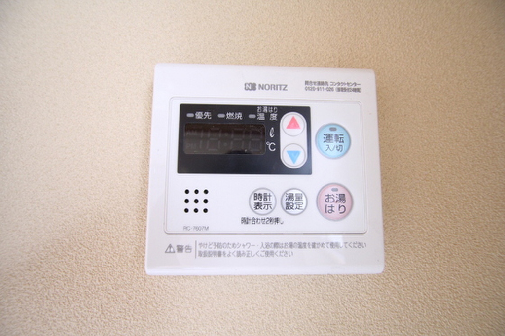 (13/22) その他 (13/22) その他