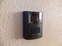 ※別室の写真です