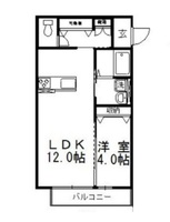 アルカ・ソラーレⅢ