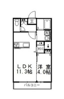 アルカ・ソラーレⅢ