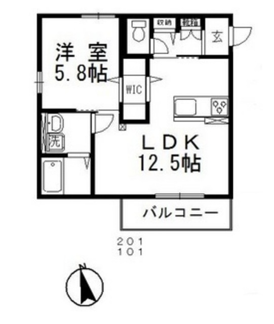 アルカ・ソラーレⅤ